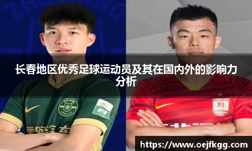 必一运动b-sports官网