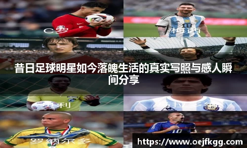 必一运动b-sports官网