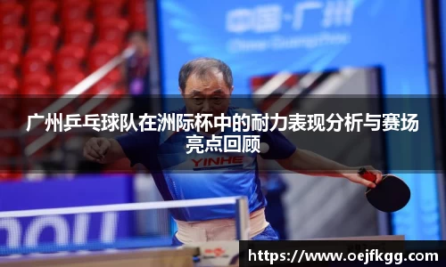 必一运动b-sports平台