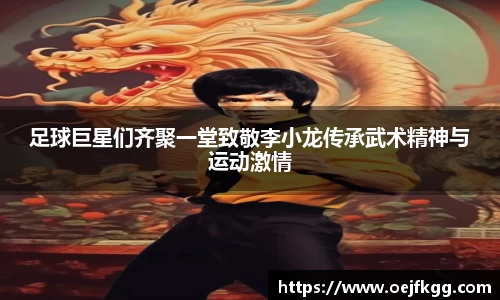 必一运动b-sports官方网站