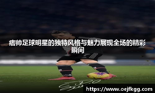 必一运动b-sports官方网站