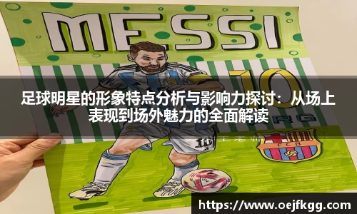 必一运动b-sports官网