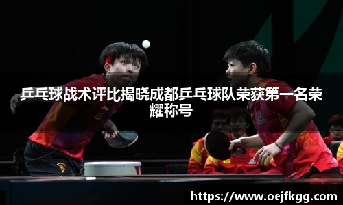 必一运动b-sports官方网站