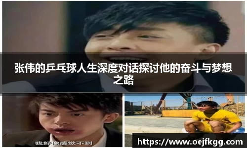 必一运动b-sports官网