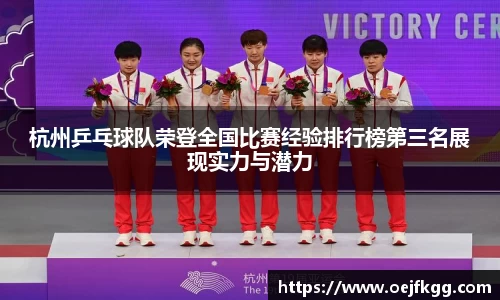 必一运动b-sports