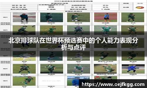 必一运动b-sports平台