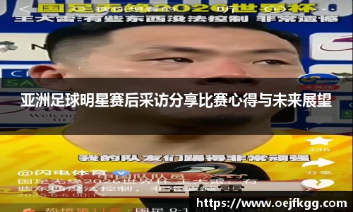 必一运动b-sports官方网站