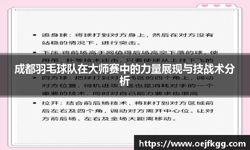 必一运动b-sports