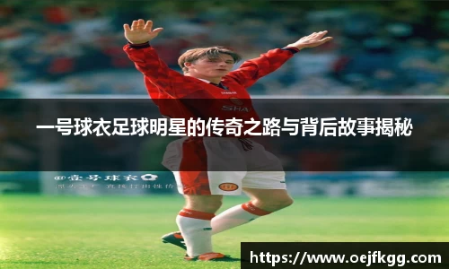 必一运动b-sports平台