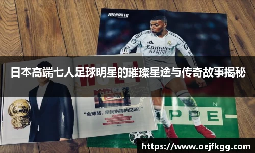必一运动b-sports官方网站