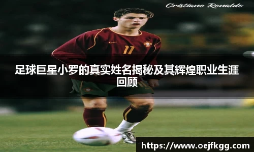 必一运动b-sports平台