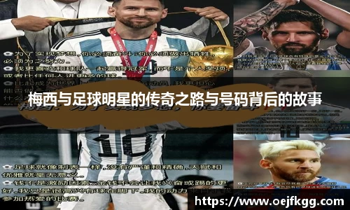 必一运动b-sports官方网站