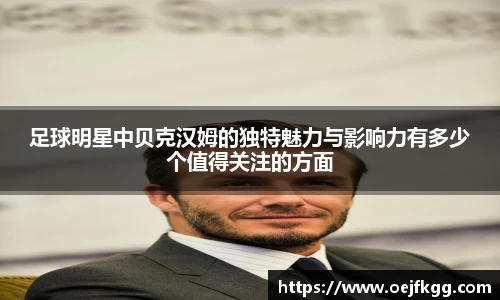 必一运动b-sports官方网站