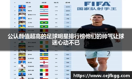 必一运动b-sports官方网站