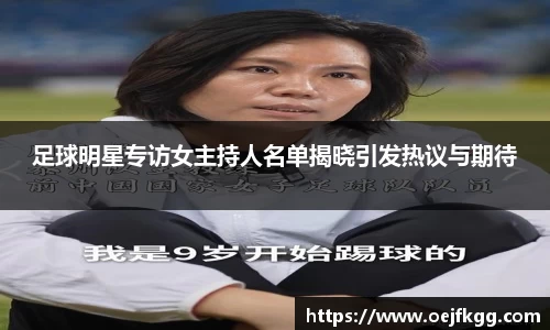 必一运动b-sports平台