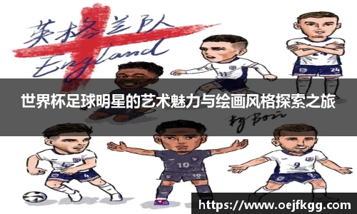 必一运动b-sports