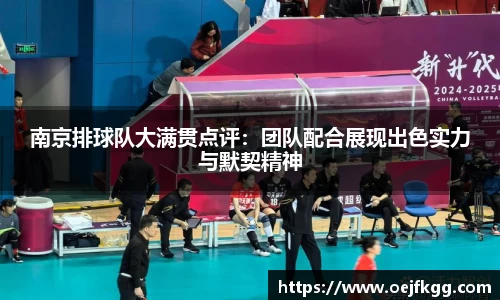 必一运动b-sports官网