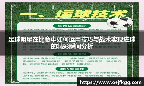 必一运动b-sports官网