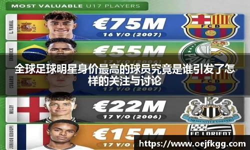 必一运动b-sports