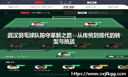 必一运动b-sports平台