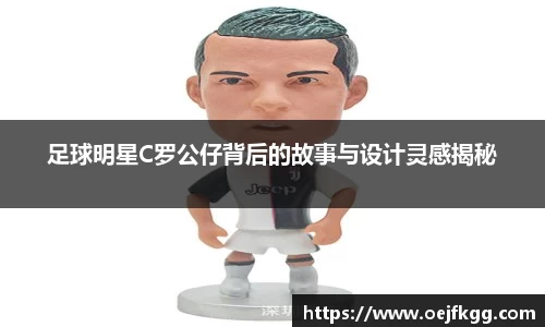 必一运动b-sports