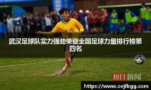 必一运动b-sports官网