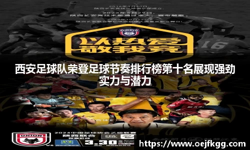 必一运动b-sports官网