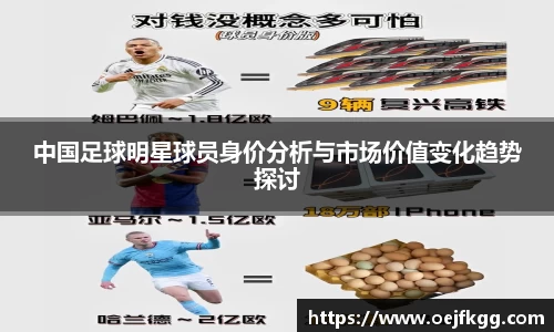 必一运动b-sports