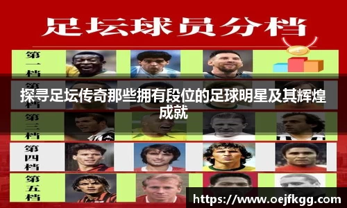 必一运动b-sports平台