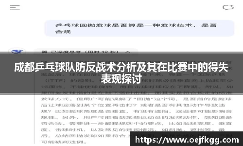 必一运动b-sports官网