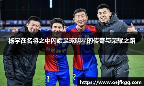 必一运动b-sports