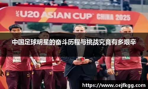 必一运动b-sports平台